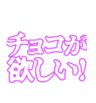 ✨呪術師魔術師用【魔法陣召喚】恋する中二（個別スタンプ：12）