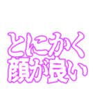 ✨呪術師魔術師用【魔法陣召喚】恋する中二（個別スタンプ：15）