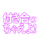 ✨呪術師魔術師用【魔法陣召喚】恋する中二（個別スタンプ：16）