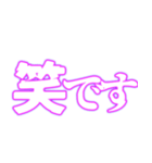 ✨呪術師魔術師用【魔法陣召喚】恋する中二（個別スタンプ：19）