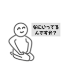 いろんなことしてる人詰め合わせパック（個別スタンプ：28）