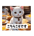 お菓子と子猫の優しい敬語スタンプ（個別スタンプ：31）