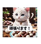 お菓子と子猫の優しい敬語スタンプ（個別スタンプ：40）