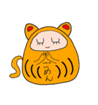 だるま型ねこ（個別スタンプ：19）