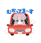 ruiruinoprivate（個別スタンプ：22）