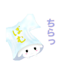 ぽむちゃんのお家4みんなダサTシャツ（個別スタンプ：1）