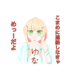 ぽむちゃんのお家4みんなダサTシャツ（個別スタンプ：2）