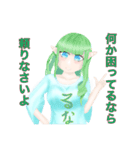 ぽむちゃんのお家4みんなダサTシャツ（個別スタンプ：3）