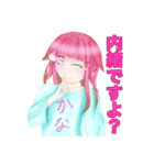 ぽむちゃんのお家4みんなダサTシャツ（個別スタンプ：6）