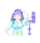ぽむちゃんのお家4みんなダサTシャツ（個別スタンプ：7）