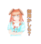 ぽむちゃんのお家4みんなダサTシャツ（個別スタンプ：8）