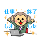 格言を言う猫⑩ ★良い判断をするには★（個別スタンプ：37）