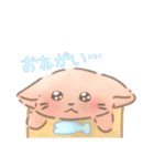 ゆる〜いにゃんこ達（個別スタンプ：18）