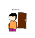 実用性おおあり（個別スタンプ：11）