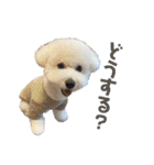 おもち通りまーす。（個別スタンプ：35）