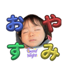 はやし4兄弟（個別スタンプ：1）