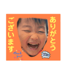 はやし4兄弟（個別スタンプ：7）
