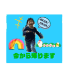 はやし4兄弟（個別スタンプ：9）