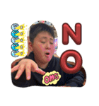 はやし4兄弟（個別スタンプ：11）