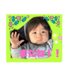 はやし4兄弟（個別スタンプ：12）
