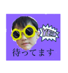 はやし4兄弟（個別スタンプ：13）