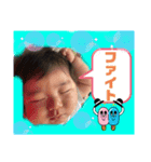 はやし4兄弟（個別スタンプ：14）