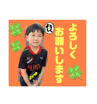 はやし4兄弟（個別スタンプ：15）
