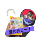 あるくうちゃん（個別スタンプ：7）