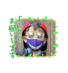 あるくうちゃん（個別スタンプ：11）