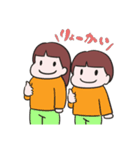 いまじfamily（いまファミ）（個別スタンプ：2）