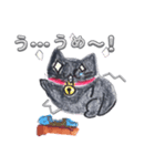 くろねこちゃんスタンプ3（個別スタンプ：5）