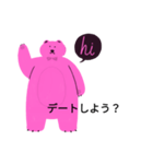 話しかけやすくなるピンクのくま（個別スタンプ：6）