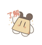 ぷりんくま＆ぺんちゃんスタンプ（個別スタンプ：1）