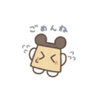 ぷりんくま＆ぺんちゃんスタンプ（個別スタンプ：6）