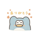 ぷりんくま＆ぺんちゃんスタンプ（個別スタンプ：7）