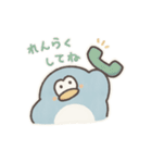 ぷりんくま＆ぺんちゃんスタンプ（個別スタンプ：9）