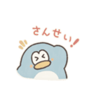 ぷりんくま＆ぺんちゃんスタンプ（個別スタンプ：11）