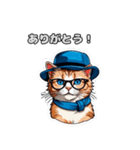 めがねねこ Vol.1 - 眼鏡と青い帽子（個別スタンプ：1）