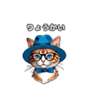 めがねねこ Vol.1 - 眼鏡と青い帽子（個別スタンプ：7）