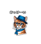 めがねねこ Vol.1 - 眼鏡と青い帽子（個別スタンプ：11）