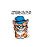 めがねねこ Vol.1 - 眼鏡と青い帽子（個別スタンプ：21）