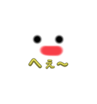 てんてん子ちゃんスタンプ（個別スタンプ：7）