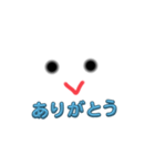 てんてん子ちゃんスタンプ（個別スタンプ：8）