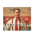 デリカシー皆無ウェイター（個別スタンプ：1）