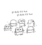 ナチチ12（個別スタンプ：4）