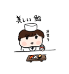 ナチチ12（個別スタンプ：6）