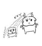 ナチチ12（個別スタンプ：9）