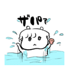 ナチチ12（個別スタンプ：10）