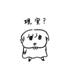 ナチチ12（個別スタンプ：13）