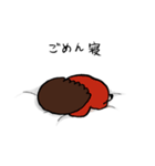 ナチチ12（個別スタンプ：14）